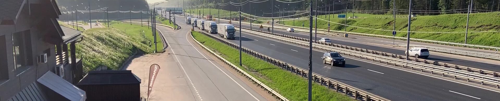ALEV-TRANS trucks on the highway